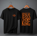 Camiseta Oversized – “Jesus Is King 2.0” (4 Cores Disponíveis)